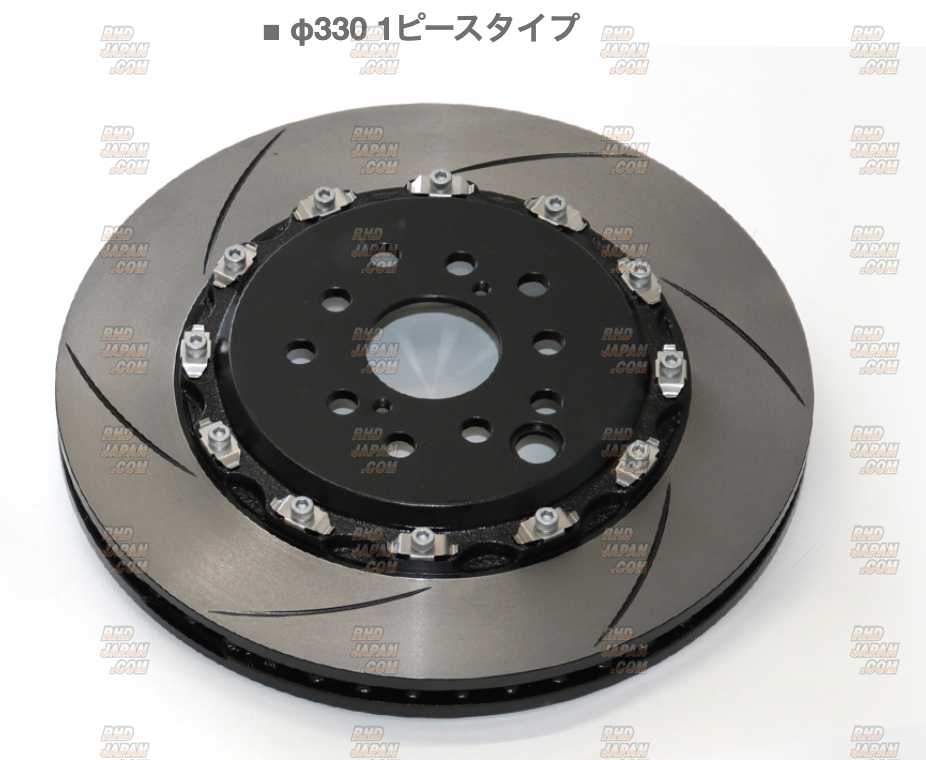 Blitz Big Caliper Brake Kit II 4Pot Racing Front - ND5RC NDERC